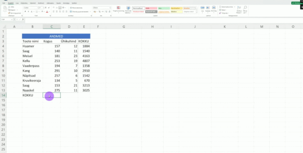 Excel