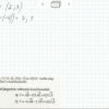 Vektor: harjutusülesanded 2, 11. klass, matemaatika - Image 3