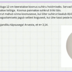 koonus