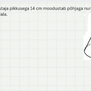 koonus